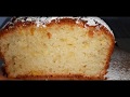 PlumCake allo Yogurt Senza Bilancia e Senza Burro