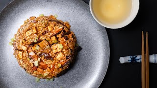 🌿Easy Vegan Recipe | Shiitake Fried Rice [ Quick Recipe for Leftover Rice! ]