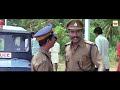 മണിച്ചേട്ടന്റെ ഒരു പഴയകാല കോമഡി സീൻ kalabhavan mani comedy malayalam comedy scenes the car