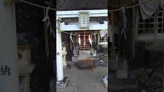 飯坂温泉、波来湯付近の薬師神社