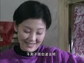 结婚十年 4（陈建斌、徐帆主演）