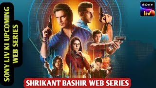 Shrikant Bashir web series review ! Shrikant Bashir trailer review !