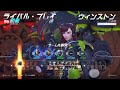 ow2 頑張れミソウォッチ2