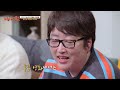 🎄크리스마스 특집🎄 행복한 한 해 마무리를 위한 방구석 연말영화 추천ㅣ돌아온 방구석1열 ep.13