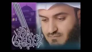 سورة يوسف كاملة بصوت مشاري العفاسي تلاوة مريحة ومميزة جدا || Sourate Yusuf Full by Mishary Alafasy