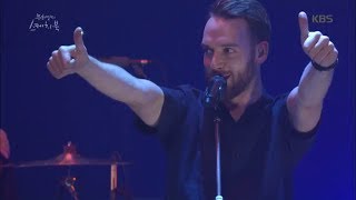 유희열의 스케치북 Yu Huiyeol's Sketchbook - Warm On A Cold Night - HONNE.20170603