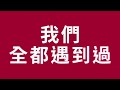 【頭條開講】莫迪宣告2047黃金時代 轉頭使用人民幣買俄羅斯原油 好想贏中國 美邀中男足熱身賽遭拒 真實版美中不足 20230704@頭條開講headlinestalk