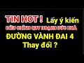 🔴 TIN HOT !, Đường Vành Đai 4 đi qua Đức Hoà có điều chỉnh?