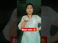 बेवडा नवरा 😡 marathicomed comedyfilms funny funnymarathicomedy comedymovies marathicomedy