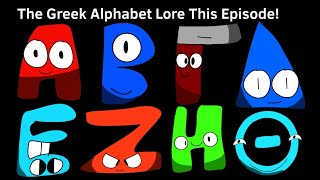 Greek Alphabet lore (A-Π) This Episode