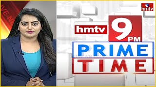 9PM Prime Time News | News Of The Day | 14-03-2022 | hmtv