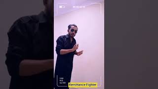 প্রবাসীদের অবদান, Remittance Fighter TV