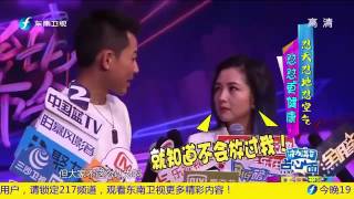 20170504 娱乐乐翻天 郑恺新戏当出品人 回应跑男风波   杨紫哭戏太多显崩溃