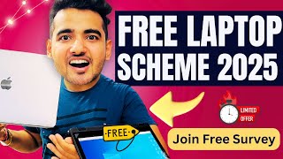 Free Laptop Scheme \u0026 Gifts For Students \u0026 Developers in 2025👨 💻 Fill Survey, Earn Money Online