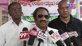 ఆర్యవైశ్య సంఘం ఆధ్వర్యంలో వాసవి కుటుంబ భద్రత స్కీమ్ పై సమావేశం | SSC Warangal News