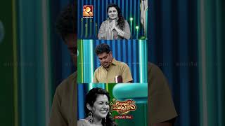 എലീന ഞാൻ നിക്കണോ പോണോ 🫣 | epi 617 | Comedy Masters |