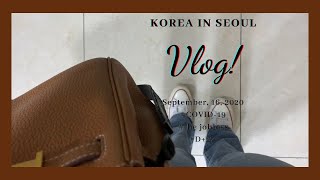 백수Vlog)30대백수언니육아체험#브이로그#30대#백수