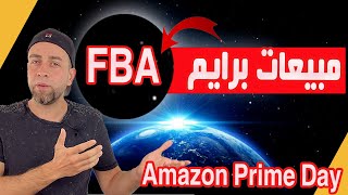 نتائج ارباح Amazon Prime