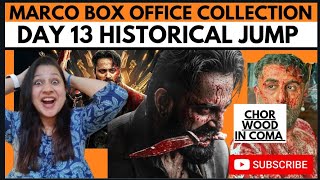 Marco Day 13 Box Office Collection 🔥🔥🔥|| MARCO Movie Review || MARCO || UNNI MUKUNDAN