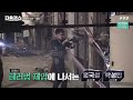 eng fight against the turbulent sea with trust for each other the soldiersㅣep.08