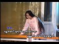 ရွှေကဗျာ စံလင်း vcd video 2004