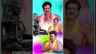 #kashi me shiv shankar | #Pawan singh new dol bam song status | bol bam status | #short #bolbam