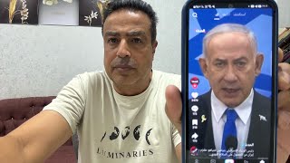 عااااجل رساله الرجل الغامض و زلزال الساعات المقبلة