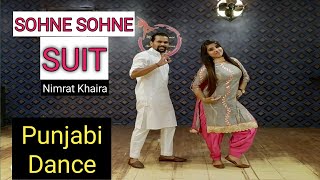Sohne Sohne suit by nimrat khaira  || Punjabi dance choreography by inder sahota