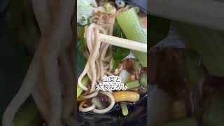 立ち食いそば（山菜おろしそば、大江戸そば）美味しい#shorts #モーニング#駅そば