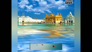 ਕਰ ਇਸ਼ਨਾਨ ਸਿਮਰ ਪ੍ਰਭ ਆਪਣਾ #ਸਰਵਨ ਕਰੋ ਜੀ 🙏🙏