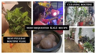 Vlog#4||🤷BusyDay Routine|☺️|Most Requested Recipe||CleaningRoutine||Feb10,2023#home#vlog#day#diml#4