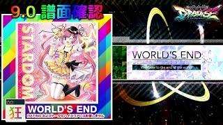 (9.0) 巫女みこナース・愛のテーマ [WORLD'S END 狂☆☆] (譜面確認) [CHUNITHM チュウニズム]