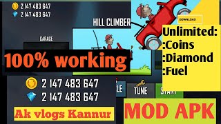 Hill Climb Racing Mod apk download!..How to download Hill Climb Racing mod apk.Malayalam.