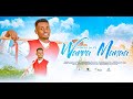 Yomiyu(Alfi) _WARRA_MANAA- New Ethiopian Afaan Oromo Music video 2023 (Official Video)