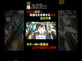 【今日の運気アップ】2025年2月12日の「開運法3つ」を伝授します‼️「運命は変えることが可能です」。【2月12日　満月　運気】　 スピリチュアル 　 開運　 悩み解決 運勢 相談 占い