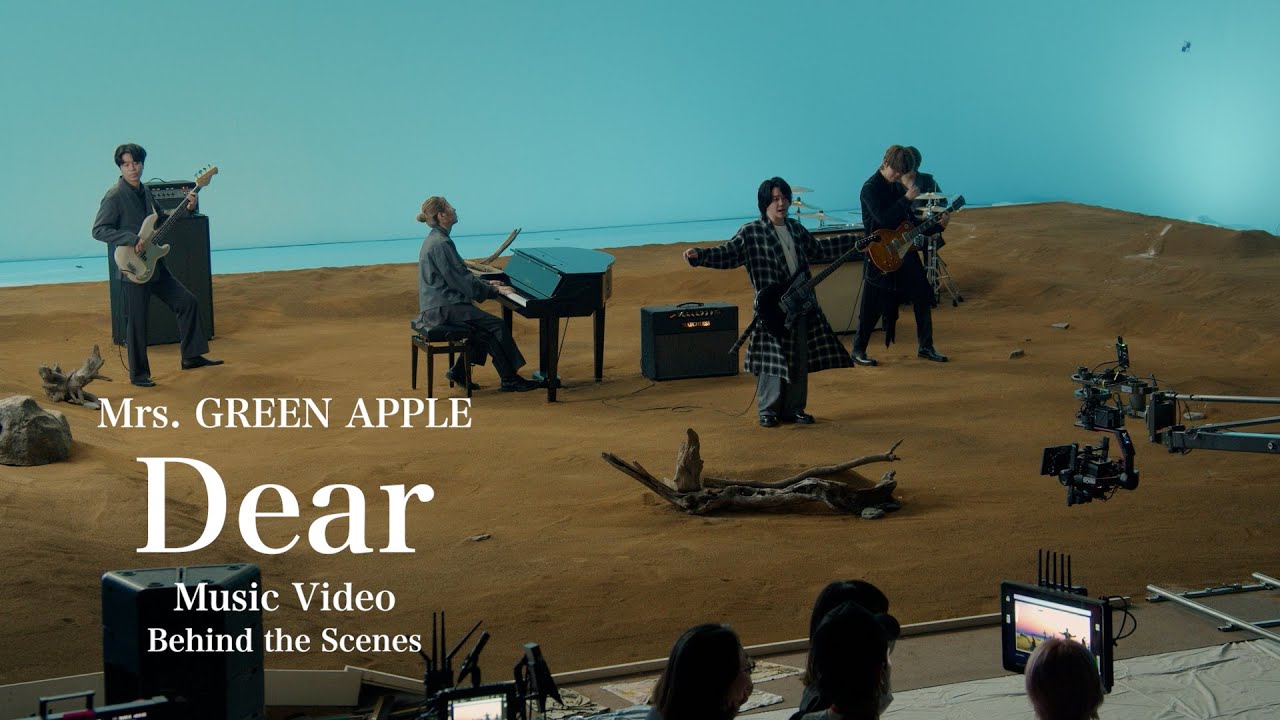 Mrs Green Apple Dear Mv Behind The Scenes Youtube