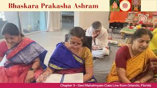 Class 24 - Devi Mahatmyam Class - Live from Orlando, FL