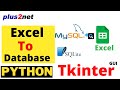 Tkinter file browser to select Excel file for Inserting data to MySQL or SQLite database table