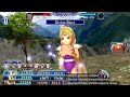 dissidia final fantasy opera omnia paine bt