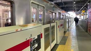 東京メトロ7000系7120F(日立IGBT-VVVF) 07S 東急東横線・みなとみらい線直通 各駅停車 元町・中華街(MM-06)行 武蔵小杉(TY-11)発車