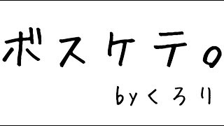 [R6S 女性実況]参加OK！！ランク行くぞー！！ゴールド行きたい！！[概要欄見てね]