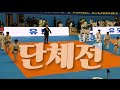 2025 청춘양구 전국유도대회🏆안철웅 유도관 초등부 단체전 우승🥇대회 2연패 달성하다🩷