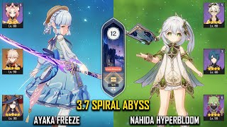 【GI】C2R1 Ayaka Freeze and C0 Nahida HyperBloom - New 3.7 Spiral Abyss Phase 1 - Floor 12 9 Stars