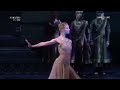 la bayadÉre angelina vorontsova u0026 victor lebedev mikhailovsky ballet 2019