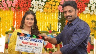 Actress Keerthy Suresh New Movie Opening | East Coast Productions | Nandamuri Kalyan Ram | TFPC