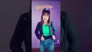 กรุณาฟังให้จบ-ใหม่ รภัสสรณ์ [cover version]