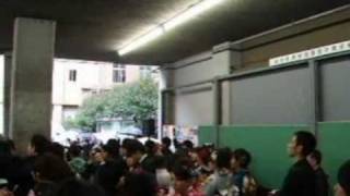 【早稲田大学】2008年度早稲田大学卒業式 Part 2(Waseda University Graduation Ceremony 2009 Part 2)