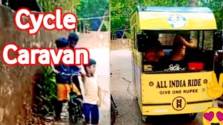 ഞാൻ ആദ്യായിട്ട് കണ്ട സൈക്കിൾ കാരവൻ| #cyclecamper #cyclecaravan #allindiacyclerider #surumibross