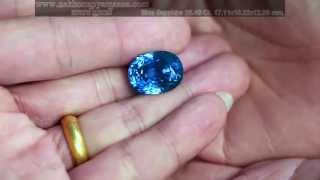 พลอย ไพลิน ซีลอน ดิบ Blue Sapphire กะรัต 26.49 Ct.17.11x13.22x12.38 mm.(Unheated))