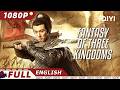 【ENG SUB】Fantasy of Three Kingdoms | Fantasy/Costume Drama | New Chinese Movie | iQIYI Movie English